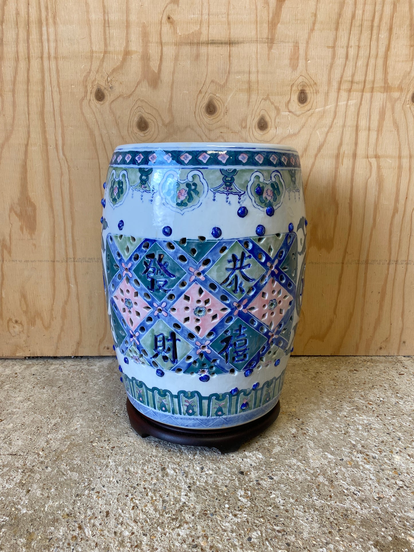 Porcelain Stool