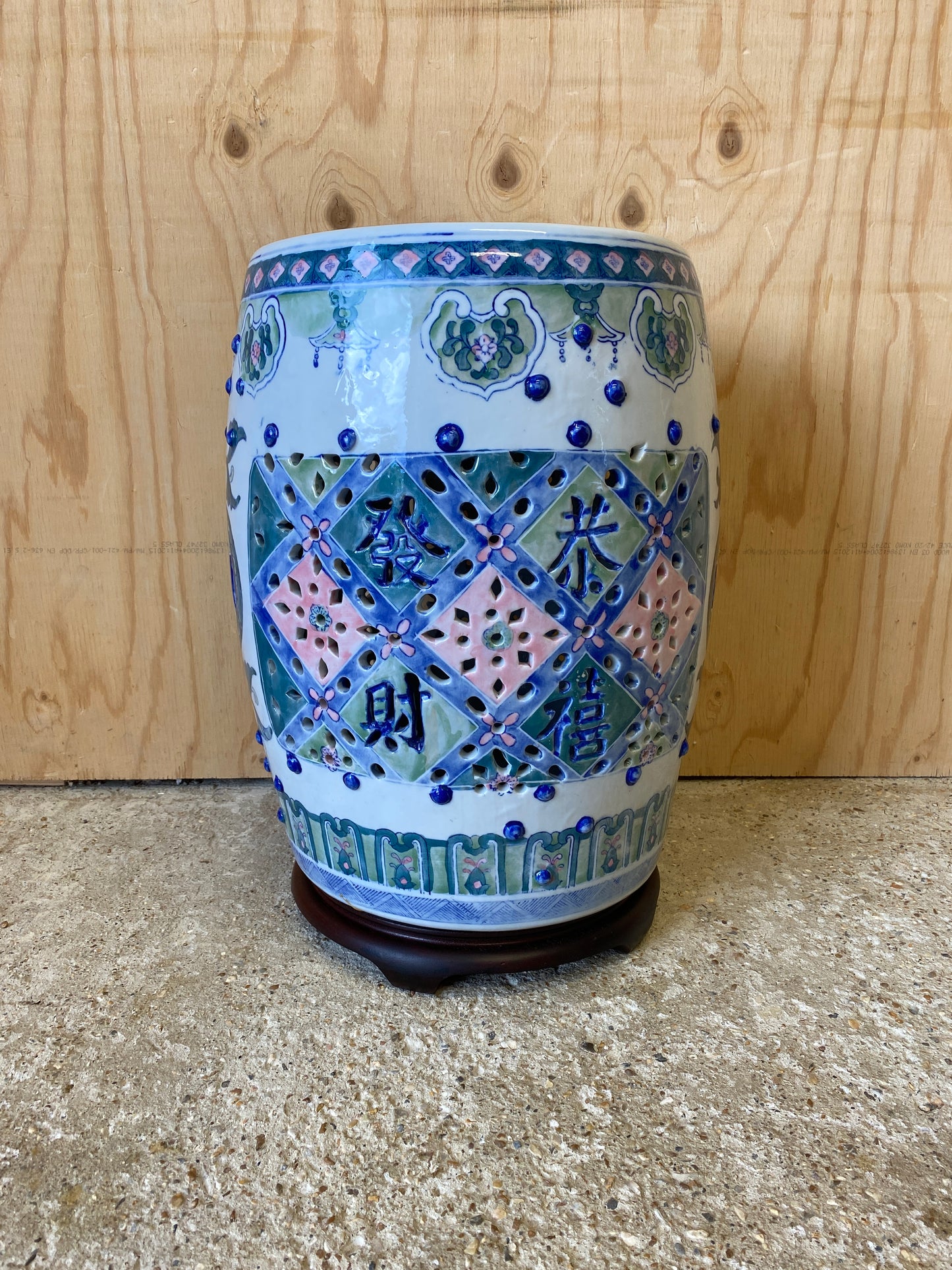 Porcelain Stool